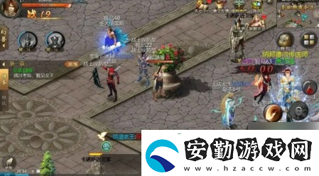 【物品掉落】魔域互通版飛升教程