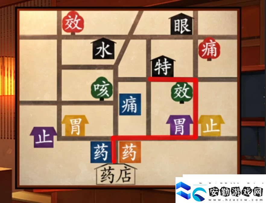 妖怪夜市游戲第五章怎么過關(guān)妖怪夜市游戲第五章通關(guān)攻略