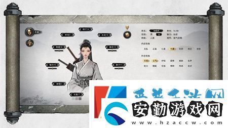 鬼谷八荒奇遇大全