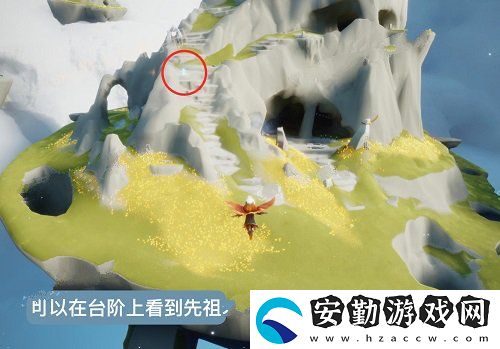 光遇樂(lè)鐘修補(bǔ)匠位置攻略