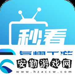 免費(fèi)在線平臺(tái)