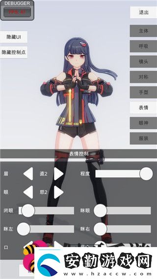 咒術(shù)回戰(zhàn)手游ssr強(qiáng)度排行榜分享咒術(shù)回戰(zhàn)幻影夜行哪個ssr角色強(qiáng)！
