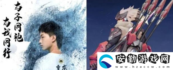 王者榮耀馬超fmvp皮膚什么時(shí)候上線(xiàn)