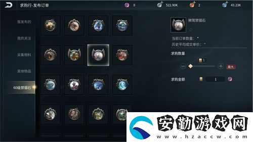 黑光生存進(jìn)化首測(cè)資格不限量放送