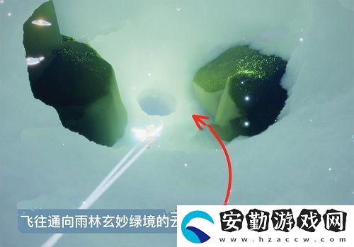 光遇飛行季第二個(gè)任務(wù)完成攻略