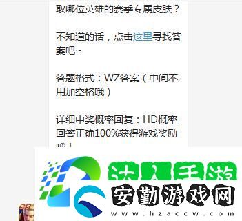 在昨天公眾號(hào)推文的頭圖中