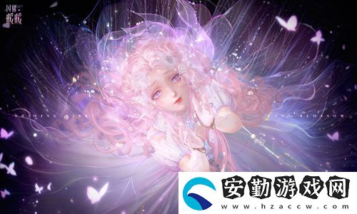 閃耀暖暖主題活動“鯨落憶海