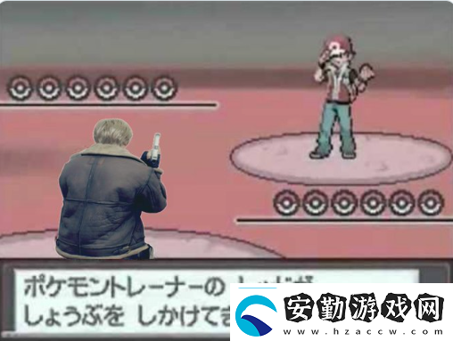 生化危機(jī)官方公開里昂素材！導(dǎo)致惡搞素材不斷！