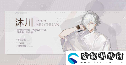 絕對演繹殺青路演攻略