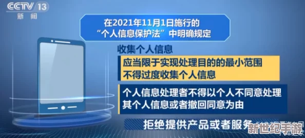 無人區(qū)碼卡3卡4卡毛毛片網(wǎng)友認為該內容涉及敏感話題