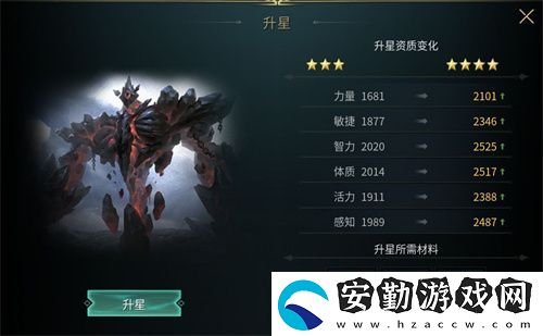 黑光生存進(jìn)化首測(cè)資格不限量放送