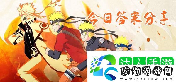 游戲中使用什么道具可以增加強(qiáng)化飾品的成功率