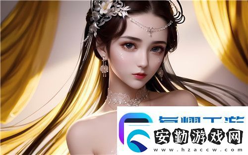 我愛(ài)搞52gm3u8官登錄入口的創(chuàng)新和未來(lái)