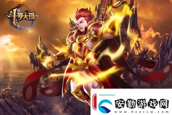 永劫無間電競獎學(xué)金計劃