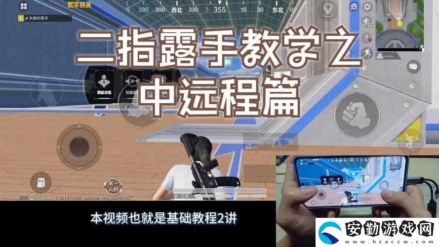 手殘黨必看！無(wú)限試駕2鍵盤(pán)操作速成手冊(cè)