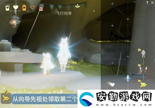 光遇飛行季第二個(gè)任務(wù)完成攻略