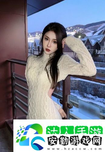 暴躁少女免費觀看全集高清版