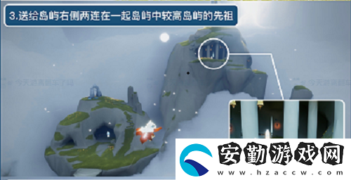 光遇風行向導第一個任務完成攻略