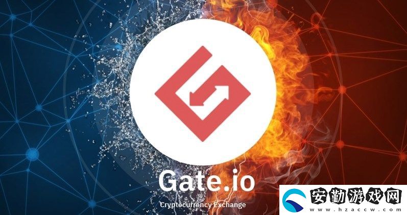 gate.io芝麻開(kāi)門最新版本下載地址
