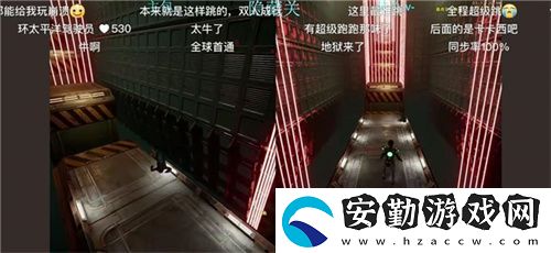 中國玩家全球首通雙影奇境隱藏關(guān)！制作人認(rèn)證