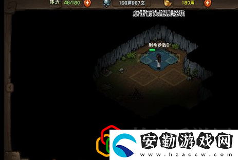煙雨江湖文皇經(jīng)怎么拿