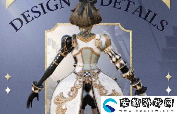 和平精英棋盤冕主什么時候上線