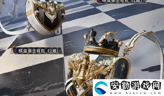 和平精英棋盤冕主什么時候上線