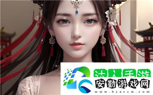 星空MV夢幻MV天美MV在線觀看探索視覺與藝術的奇妙融合