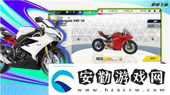 保衛(wèi)蘿卜終極挑戰(zhàn)44關(guān)攻略圖解與通關(guān)技巧全解析輕松過(guò)關(guān)不再難！