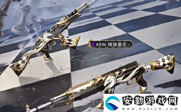 和平精英棋盤冕主什么時候上線