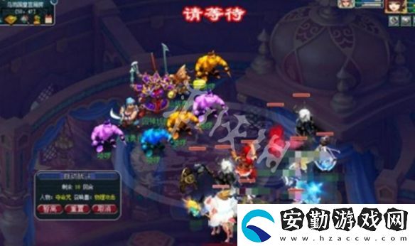 夢幻西游烏雞國副本12回合殺不過去怎么辦
