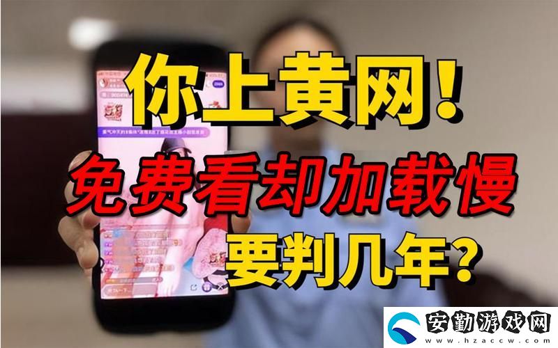 探索黃金站9.1入口免費(fèi)帶來的無限可能