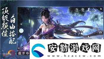 波西亞時光人物關(guān)系等級揭示了角色互動背后的深層次情感與影響力