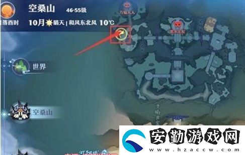 夢幻新誅仙探靈位置坐標(biāo)大全
