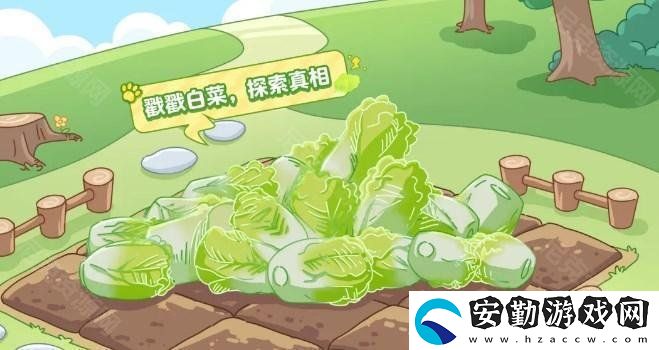 元夢之星聯(lián)動(dòng)蔬菜精靈皮膚怎么獲取