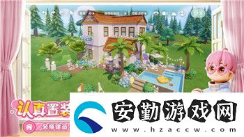 極略三國(guó)左幽怎么用