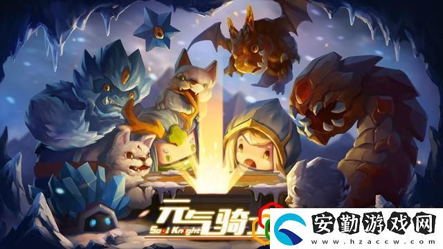 元?dú)怛T士雷劍和冰霜?jiǎng)?></p><p>上榜理由，能發(fā)出四發(fā)跟蹤**且射速快，并且能耗低，面對(duì)體積大的boss能打出巨額傷害，并且因?yàn)楦櫺Ч梢钥ㄔ跊](méi)有視野的地方躲子彈并不斷攻擊boss！該武器配上增加散彈數(shù)量天賦簡(jiǎn)直就爽到不要不要的，小編第一次拿到它，遇到圣誕樹(shù)人然后10秒把它秒了，遇到瓦克恩頭目又用了20來(lái)秒把他秒了，！盡管火箭發(fā)射器并不是最強(qiáng)，但一定是充滿爆炸感的最讓人著迷的武器！</p><p>Top 4閃電法杖</p><p style=
