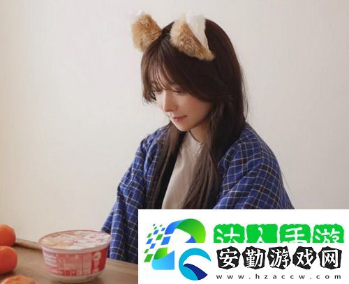 揭開(kāi)“女人沒(méi)開(kāi)過(guò)包啥樣”的神秘面紗