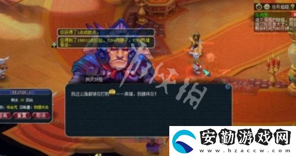 夢幻西游烏雞國副本12回合殺不過去怎么辦