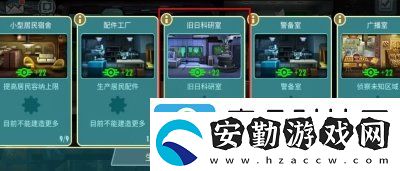 遺物系統(tǒng)強勢來襲！全新SSR角色葉齡登場！