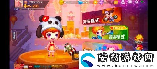 彈彈堂手游公會怎么創(chuàng)建
