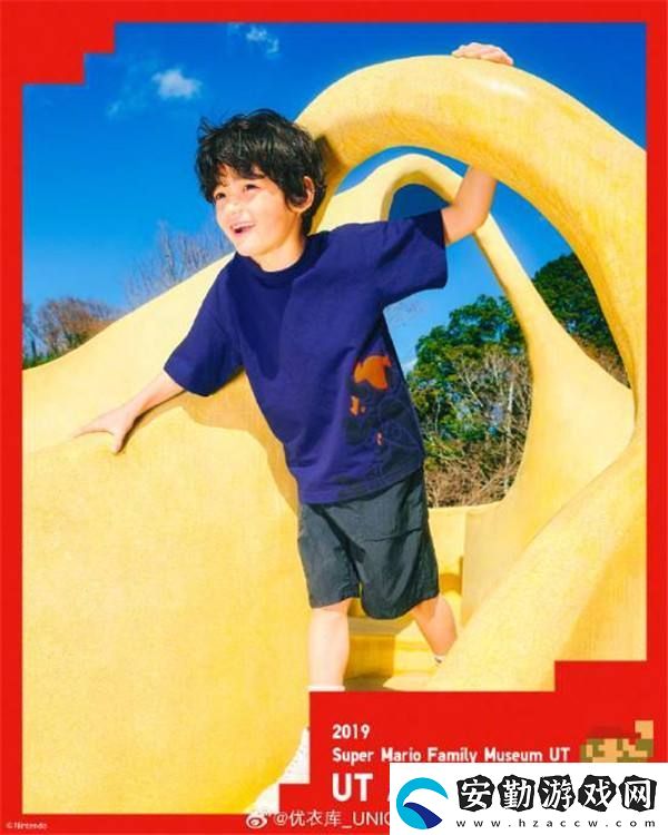 優(yōu)衣庫馬力歐聯(lián)動回歸！友