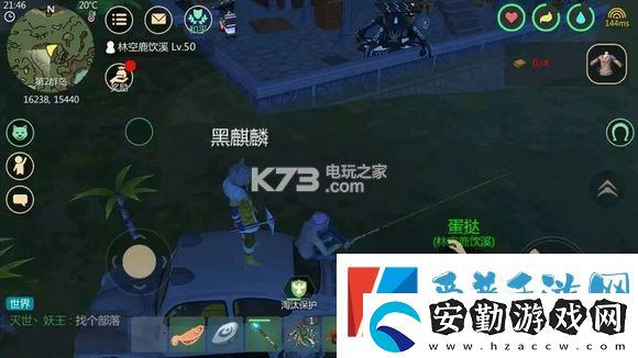 創(chuàng)造與魔法釣魚點匯總