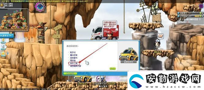 冒險(xiǎn)島豬豬農(nóng)場怎么走