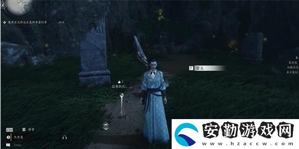 燕云十六聲昆蟲(chóng)博物奇術(shù)如何收集