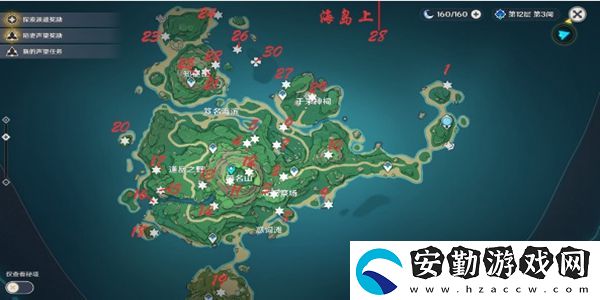 原神神瞳位置大全