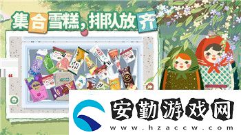 城堡破壞者可以重新加點嗎