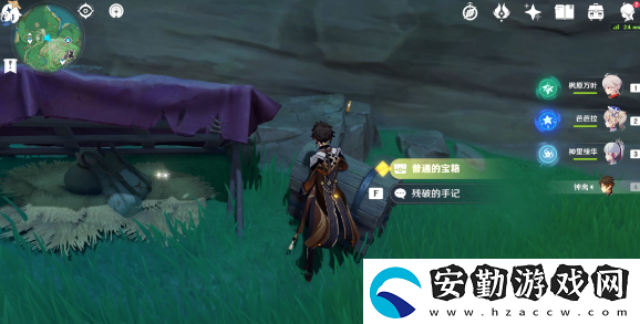 原神詭譎的御神簽怎么觸發(fā)
