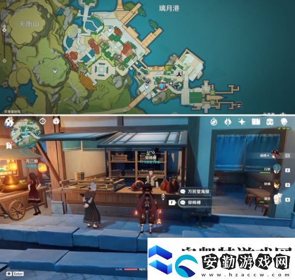 原神修復(fù)銅雀廟任務(wù)怎么做
