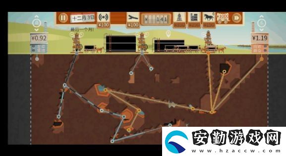 石油大亨避坑指南